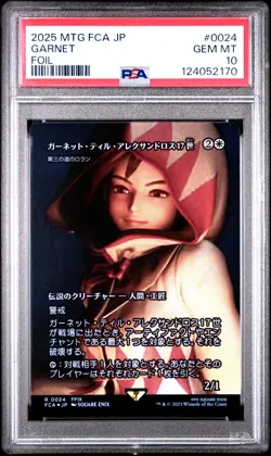 2025 MTG JPN FF FOIL: THROUGH THE AGES GARNET TIL ALEXANDROS 17TH PSA 10 - Image 1