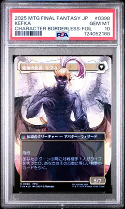 2025 MTG JPN FINAL FANTASY #0398 KEFKA, COURT MAGE/KEFKA, RULER OF RUIN PSA 10 - Image 1