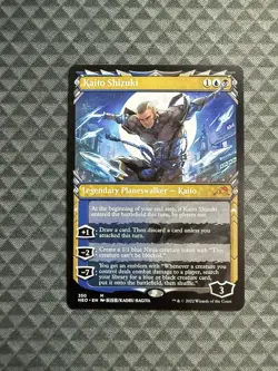 MTG Kaito Shizuki #350 Showcase Mythic Kamigawa: Neon Dynasty (NEO) - Image 1