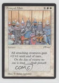 Army of Allah Magic: Arabian Nights 1993 - Image 1