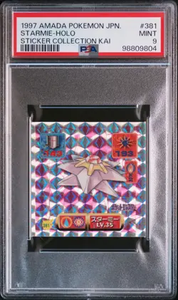 1997 AMADA POKEMON JPN STICKER COLL KAI #381 STARMIE-HOLO PSA 9 - Image 1