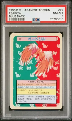 1997 POKEMON JPN TOPSUN BLUE BACK #22 FEAROW PSA 8 - Image 1