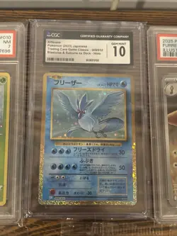 Pokemon Card Lot. Pikachu 25th Anniversary Black Star Promo. PSA10. Masterball. - Image 2