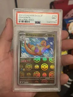 Pokemon Card Lot. Pikachu 25th Anniversary Black Star Promo. PSA10. Masterball. - Image 5