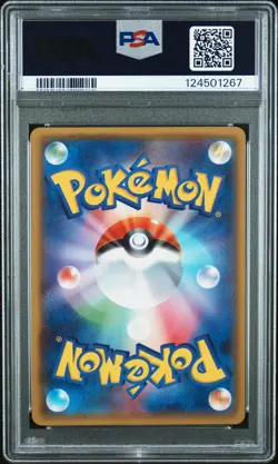 2018 POKEMON JPN SM PROMO POKEMON CARD FRIENDLY SHOP #249 PIKACHU PSA 9 - Image 2