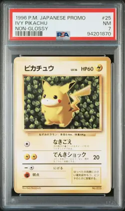 1996 POKEMON JPN PROMO NON-GLOSSY #25 IVY PIKACHU PSA 7 - Image 1