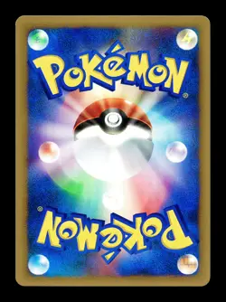 [NM-] Sabrina's Xatu 055/141 Japanese VS Series Pokemon - Image 2