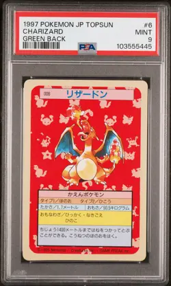 1997 POKEMON JPN TOPSUN GREEN BACK #6 CHARIZARD PSA 9 - Image 1