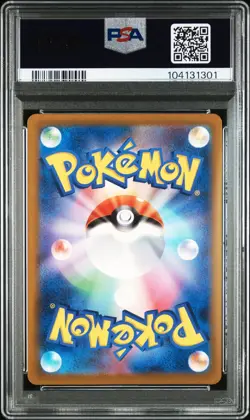 2023 POKEMON JPN SV3-RULER OF THE BLACK FLAME ART RARE #117 VAROOM PSA 10 - Image 2