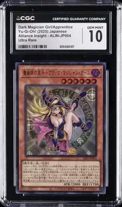 2025 YU-GI-OH! ALLIANCE INSIGHT DARK MAGICIAN GIRL/APPRENTICE CGC 10 GEM MINT - Image 1