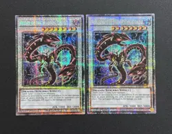 2025 YUGIOH MP25 1ST ED STARLIGHT RARE DIABOLIC DRAGONS X2 NM SET - Image 1
