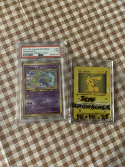Shining Mew Corocoro Promotional Cards Holo (Japanese) - Image 1