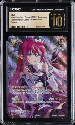 2025 HOLOLIVE CARD GAME PROMO CARDS PROMO JPN #HBP01-031 IRYS CGC 10 PRISTINE - Image 1