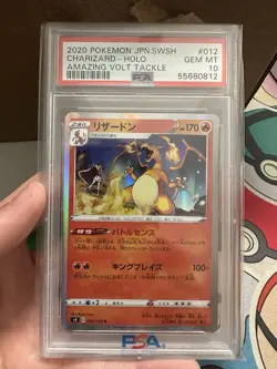 Charizard Holo JP PSA 10 - Amazing Volt Tackle 2020 Holo Pokemon Card - Image 1