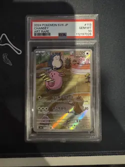 PSA 10 Chansey AR 113/101 sv6 Mask of Change GEM MINT Japanese Pokemon Card - Image 1