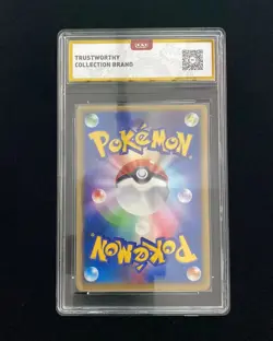 2002 Pokemon TCG Card Japanese #035/067 Seadra OCD MINT 9 MMD - Image 2