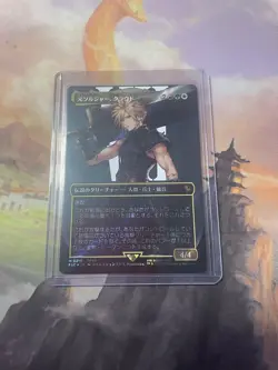 Magic the Gathering Cloud, Ex-SOLDIER Borderless Surge Foil Final Fantasy JPN - Image 1