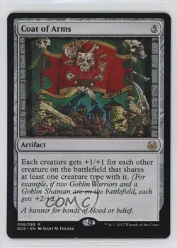 Coat of Arms #058 Magic: Mind vs. Might [DDS] MTG - Image 1