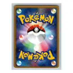 Scyther Rare 019/082 Flight of Legends EX FireRed Japanese Pokemon Card - Image 4