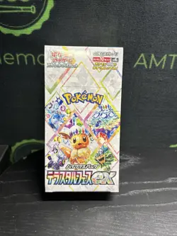 Japanese Pokemon Booster Box Scarlet & Violet Terastal Festival Ex Sv8a Sealed D - Image 1