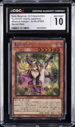 2025 YU-GI-OH! #ALLIANCE INSIGHT DARK MAGICIAN GIRL/APPRENTICE CGC 10 GEM MINT - Image 1