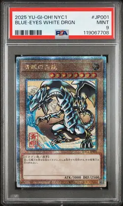 2025 YU-GI-OH! JAPANESE NYC1 #JP001 BLUE-EYES WHITE DRAGON PSA 9 - Image 1