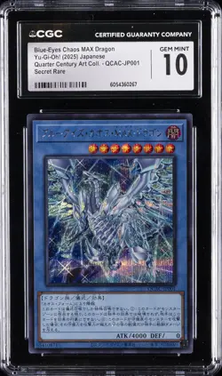 2025 YU-GI-OH! JAPANESE #QCAC-JP001 BLUE-EYES CHAOS MAX DRAGON CGC 10 GEM MINT - Image 1