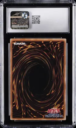 2025 YU-GI-OH! JAPANESE #QCAC-JP001 BLUE-EYES CHAOS MAX DRAGON CGC 10 GEM MINT - Image 2