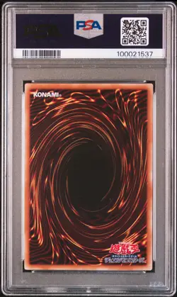2008 YU-GI-OH! JPN YAP1-ANV PACK #JP002 RED-EYES BLACK DRAGON PSA 10 - Image 2