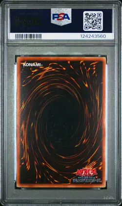 2011 YU-GI-OH! JPN PROMO SHONEN JUMP MAGAZINE MAGI MAGI MAGICIAN GAL PSA 9 - Image 2