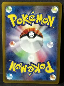 Pokemon Card Jynx EX 193/165 SR 151 SV2a Holo Rare Japanese Edition - Image 2