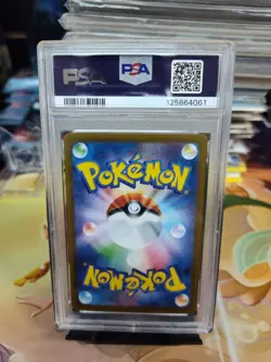 Lisia's Appeal Japanese Pokemon TCG Card Paradise Dragona 091/064 Gem MT PSA 10 - Image 2
