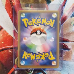 Hoopa - 155/XY-P - Japanese XY Promo Pokemon Card - Lot #262 - Image 2