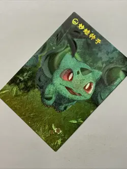 Bulbasaur Seed Pokemon Foil Holo Card Anime Rare Full Alt Art 1 Arcade Pokedex - Image 3