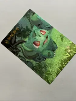 Bulbasaur Seed Pokemon Foil Holo Card Anime Rare Full Alt Art 1 Arcade Pokedex - Image 4