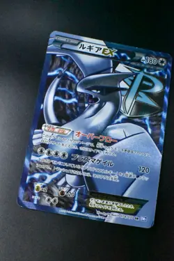 Lugia EX 074/070 Plasma Gale 2012 SR Full Art 1st Edition Japanese Pokemon Card - Image 3
