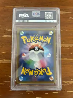 PSA10 M Rayquaza EX cp4 Pokemon Card Japanese excellent F/S from japan rare - Image 2