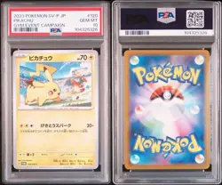PSA10 Pikachu Gym Event Campaign Pokemon Card Japanese excellent F/S rare - Image 3