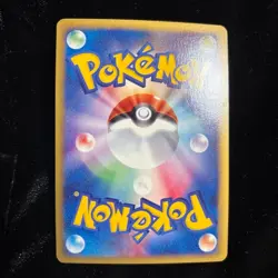 e-Series Togetic 1ED Holo 062/092 E2 Aquapolis Pokemon Card Japanese 2002 F/S NM - Image 2
