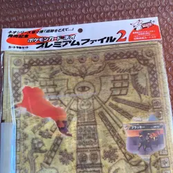 Sealed Pokemon Card Japanese Neo Genesis Premium File 2 Folder Vintage NEW - Image 2