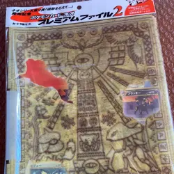 Sealed Pokemon Card Japanese Neo Genesis Premium File 2 Folder Vintage NEW - Image 3
