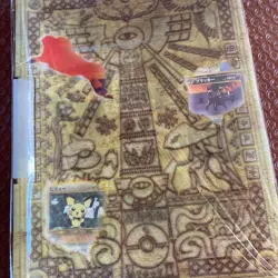 Sealed Pokemon Card Japanese Neo Genesis Premium File 2 Folder Vintage NEW - Image 5