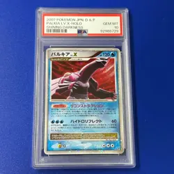 PSA 10 Gem Mint Palkia LV.X Shining Darkness Holo 2007 Japanese Graded Card F/S - Image 1