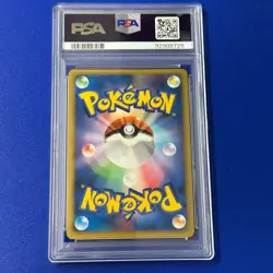 PSA 10 Gem Mint Palkia LV.X Shining Darkness Holo 2007 Japanese Graded Card F/S - Image 2
