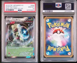 PSA10 Sceptile R 006/070 xy5 Gaia Volcano Pokemon Card Japanese excellent F/S - Image 3