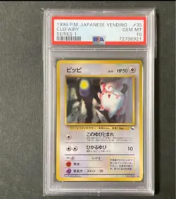 1998 Pokemon Japanese Vending Series 1 #35 Clefairy PSA 10 graded card F/S - Image 1
