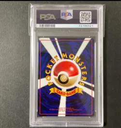 1998 Pokemon Japanese Vending Series 1 #35 Clefairy PSA 10 graded card F/S - Image 2