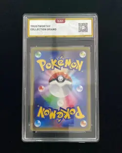 2015 Pokemon TCG Card Japanese #025/027 C Rufflet HOLO OCD 8 MMD - Image 2