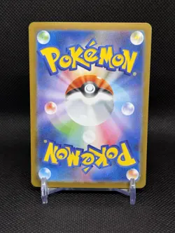 Mega Latias ex 079/063 NM Mega Symphonia Japanese Pokemon Card TCG - Image 2