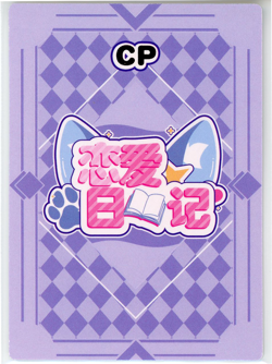 ❤NANA ASTAR & MOMO BELIA - Goddess Story Anime Waifu Card - LOVE DIARY - CP-08 - Image 2